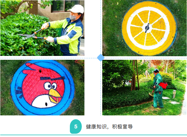 微信截圖_20200507094354.png