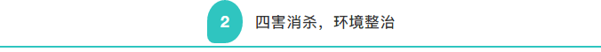 微信截圖_20200507093911.png
