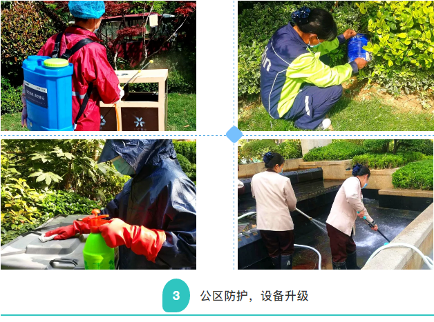 微信截圖_20200507094119.png