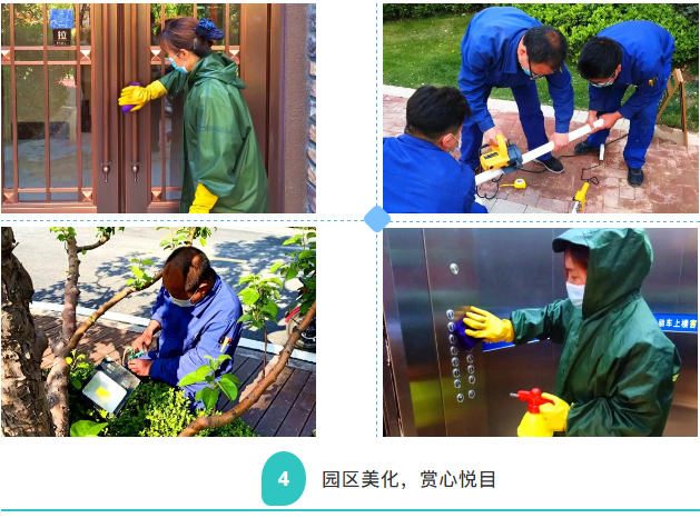 微信截圖_20200507094246.png