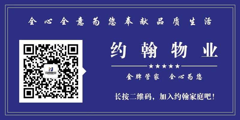 微信圖片_20200507094606.jpg